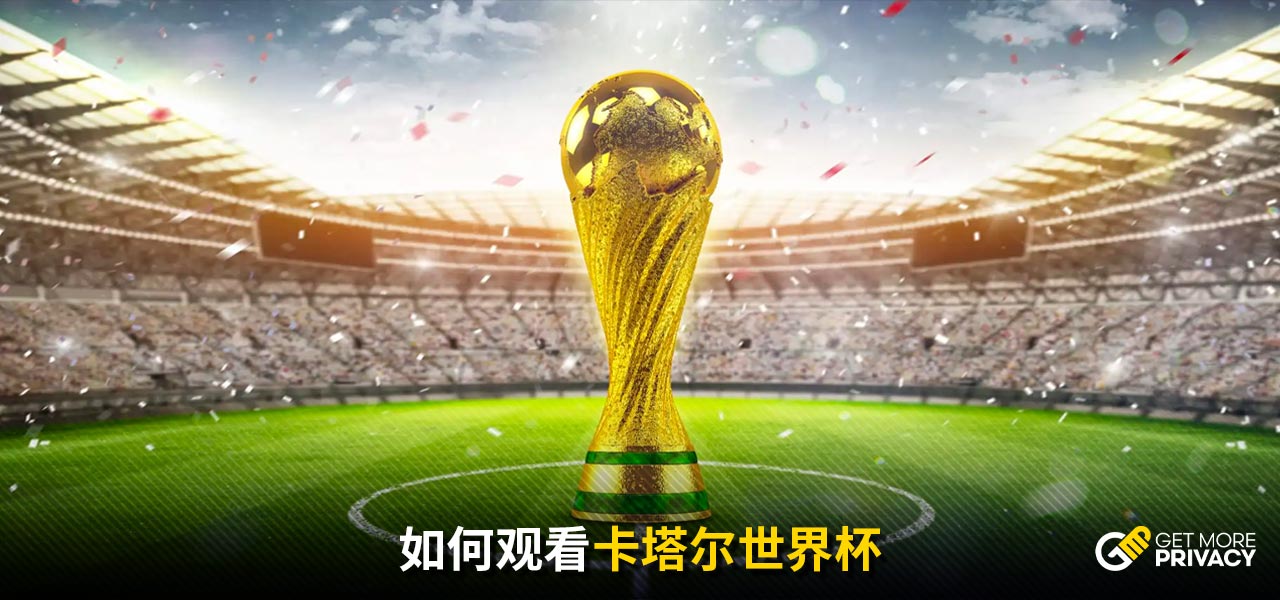 以今年亚锦